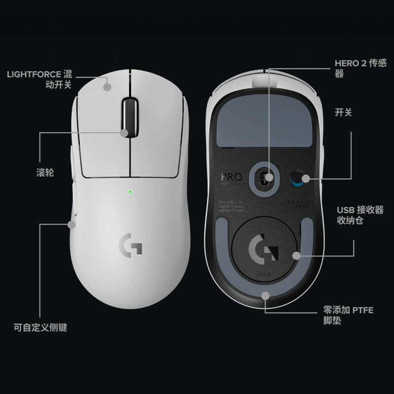Logitech GPW third generation GPro X superlight 2 wireless gaming mouse e-sports mouse