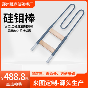 ���軯�f��Ʒ W��1800�͹��f���ӟ�� �ߜ�늼ӟ�t���