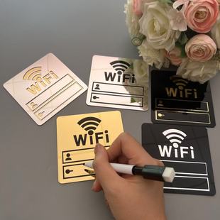 Cross-border acrylic wifi sign multi-color free wireless internet sign wall sticker wireless network sign