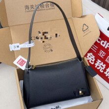 ��ʽ29��Ƥ�qҸ����Ӱ�c��ͨ���ﶬ�͹Žq������μ�б���
