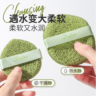 LMLTOP ˮ��ϴĘ��ɂ��b ��C�W��ж�y�坍��Ĥ����� JJF37