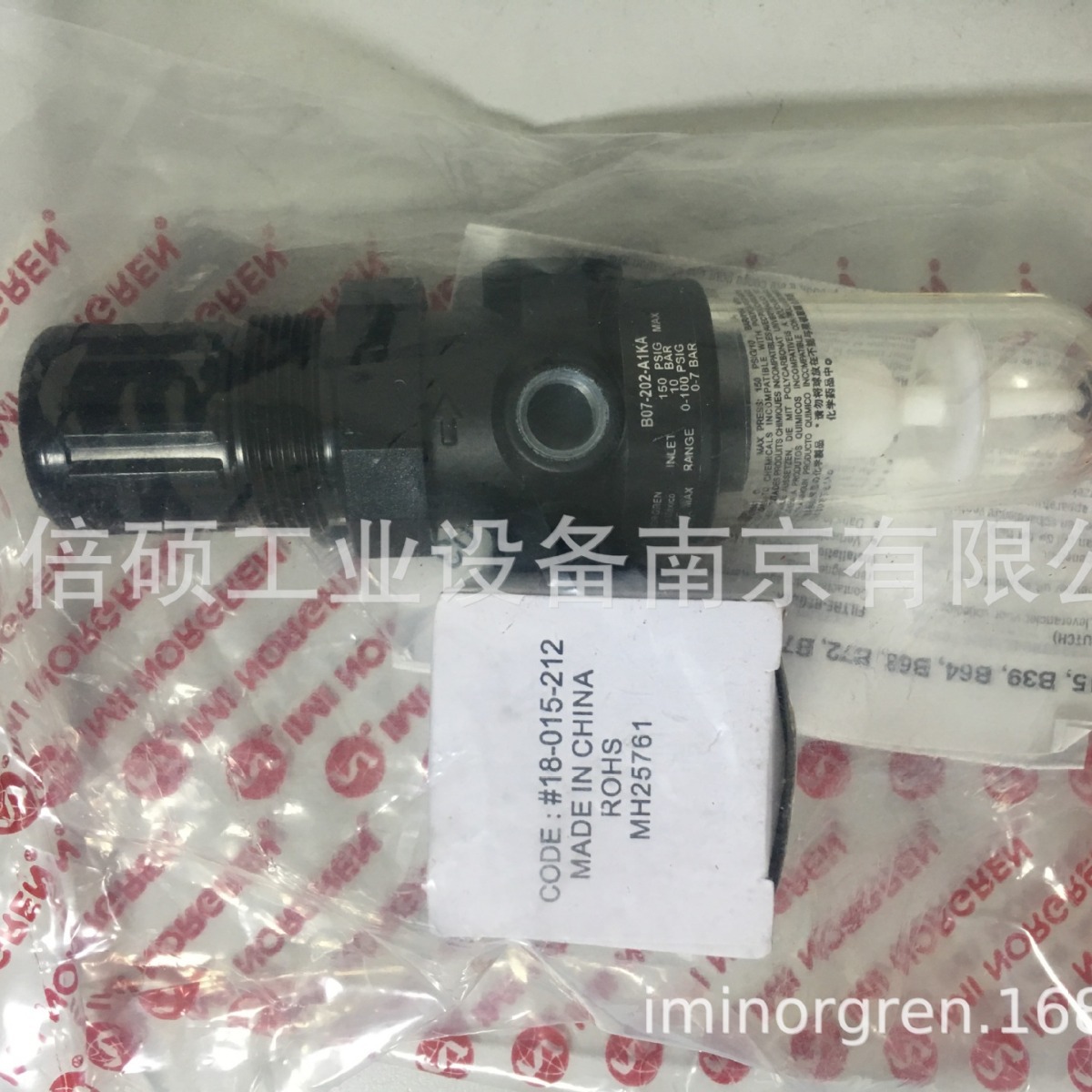 NORGREN诺冠 原装过滤减压阀B07-202-A1KA正品