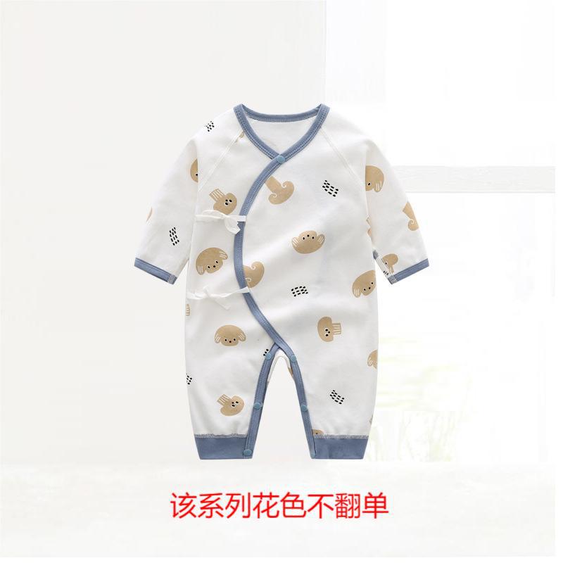 Nuevo bebé mono otoño puro algodón de manga larga de doble cara sin hueso dividida con cordones pierna mariposa mameluco