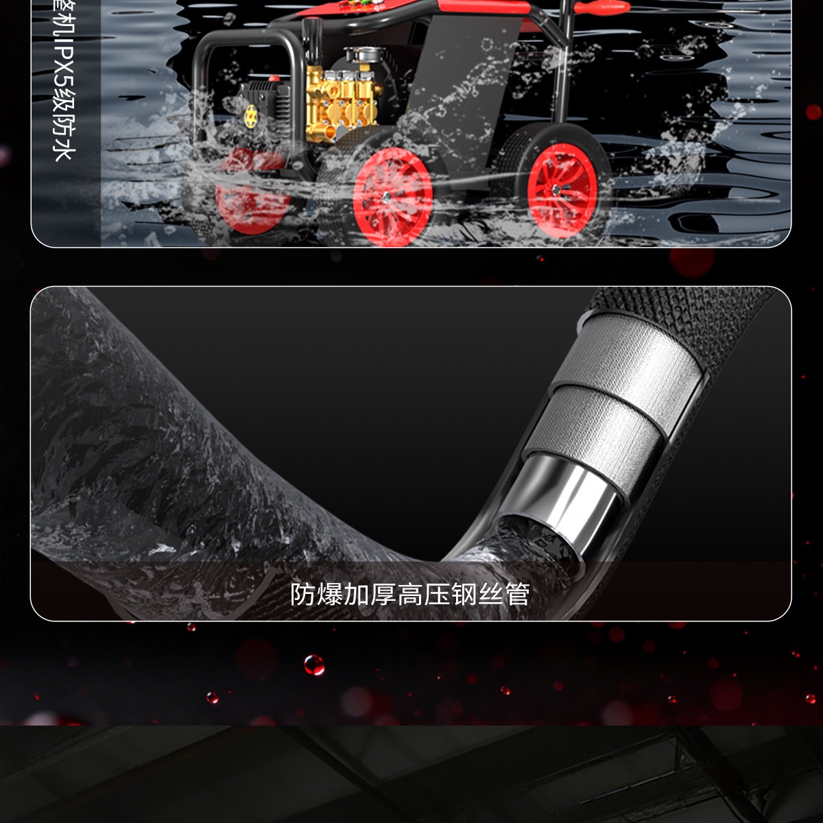 Black Cat Commercial Car Wash Machine 220v Ultra-High Pressure Washer High-Power Industrial Grade Pressure Water Gun Pump for Floor Cleaning