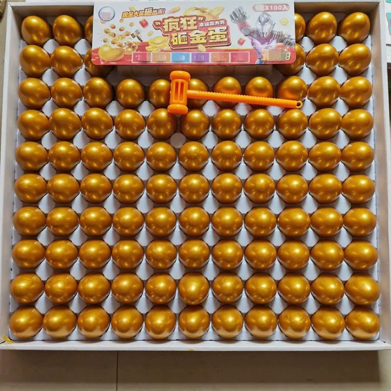 Золотое яйцо 100 в детский распакованный сюрприз