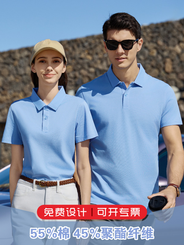 Camiseta POLO de color sólido CVC de 180g y 40 unidades con LOGO estampado, ropa de trabajo de manga corta, ropa de trabajo de verano hecha a medida, fabricante de ropa hecha a medida.
