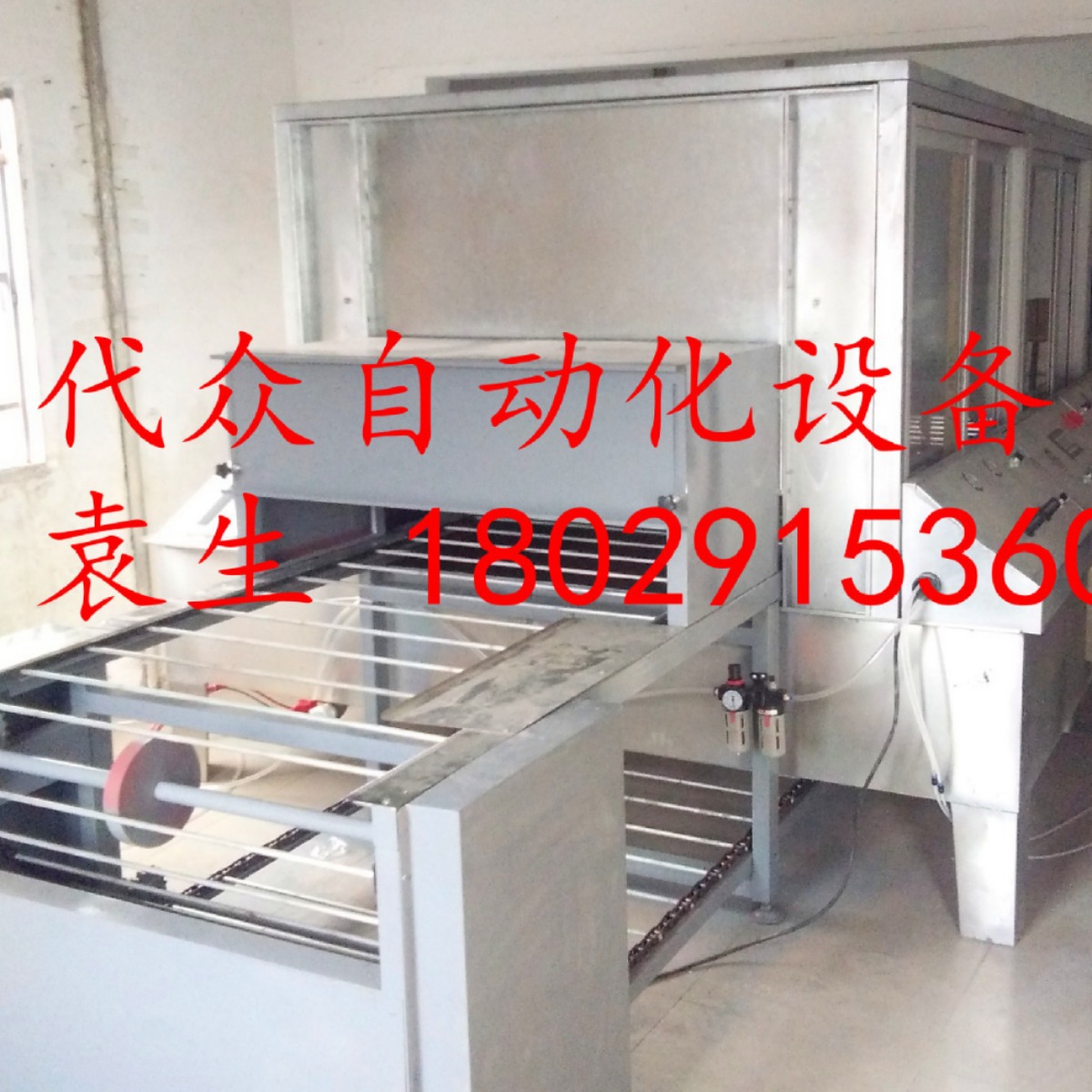 环保经济型自动喷漆喷油喷涂机喷漆机器自动喷漆喷涂涂装设备