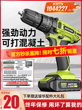 D_荼늳늄荳ʽС֘荴늄ݽz