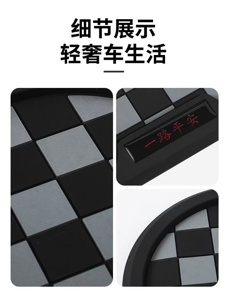 Car Dashboard Mat, Mobile Phone Holder Mat, High Temperature Resistant Mat, Car Anti-Slip Mat, Car Non-Slip Mat