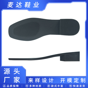 ���S���l��Ь�� tpu���^��Ь��ˇЬ��Ůʿ�r����Ь����ĥ���