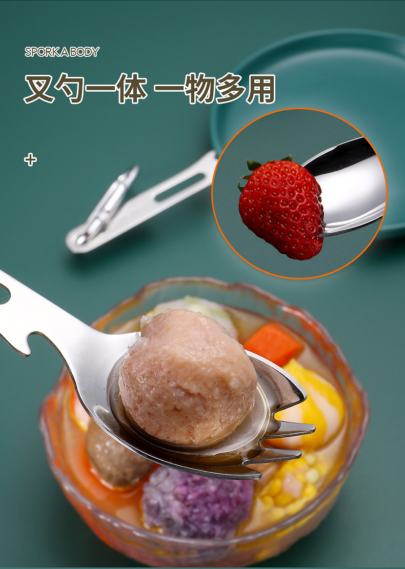 详情_08.jpg