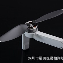 Mavic �� Mini ������ ���Ҷ ��Ҷ 4726