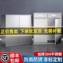 304���P䓰������⹤���ļ��Y�σ����ռ{܇��С����ώ��i���^��