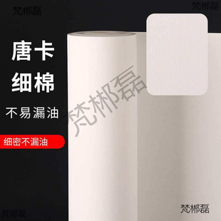 �����LС�����޲��ֹ�ĥ���ƿ����������ຣ��ؕ����