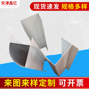 �����X����A�����Ƅӎ����X���X�A��ꖽ��X�X�Ͻ�ꎽ��T�ϲ۲���