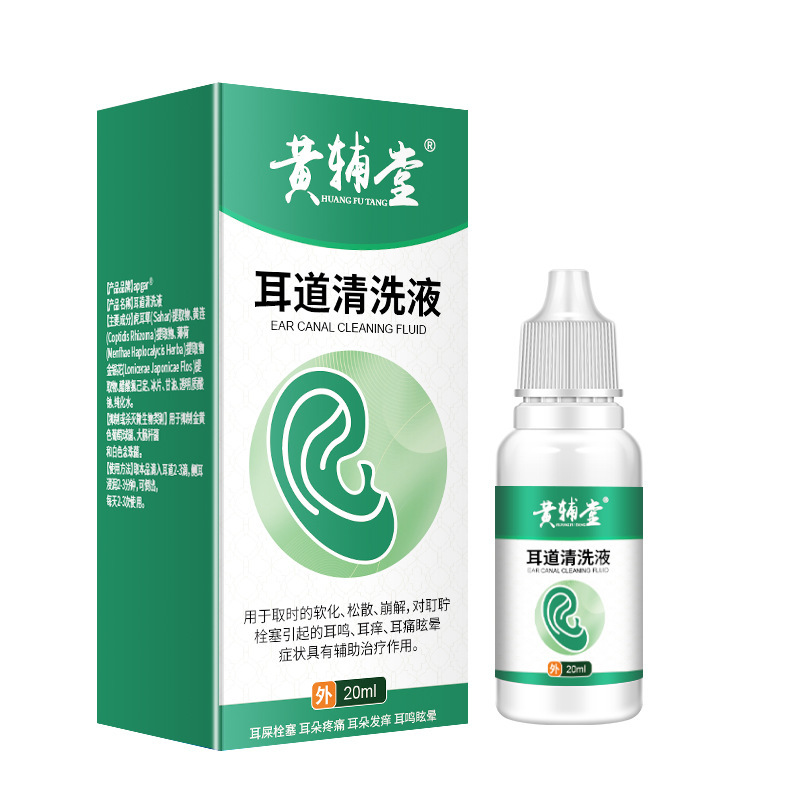 Factory Direct Sales Ear Canal Cleaning Solution Suitable for Cleaning Ear Canals and Inhibiting Bacteria, Available for Dropshipping