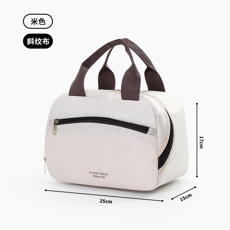 Nueva bolsa de lonchera portátil de tela Oxford, bolsa bento de aislamiento, bolsa de almuerzo portátil, los estudiantes traen bolsa de comida al trabajo