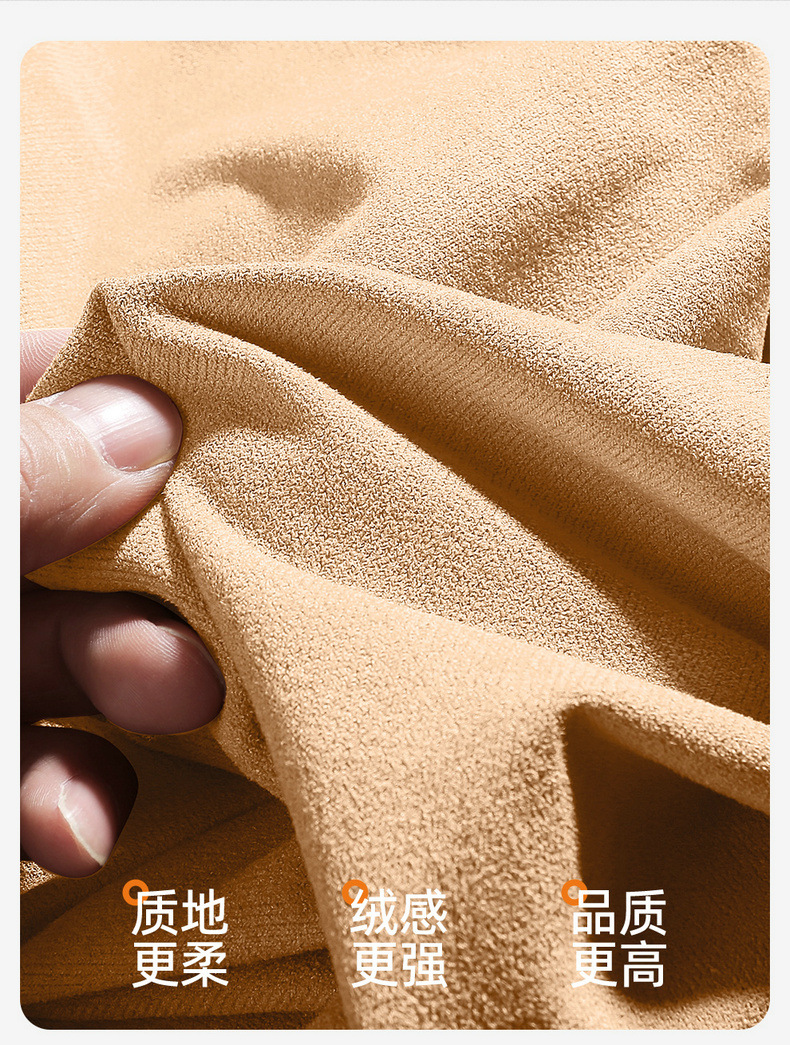 26 Models of Emgrand Fifth Generation Special Car Seat Cushions Rams All-Inclusive Breathable Seat Covers Ventilated Four-Season Universal Seat Covers