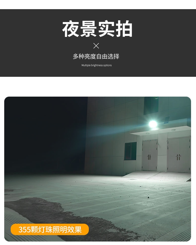 Solar lamps, outdoor garden lamps, household new rural ultra-bright high-power waterproof 6-meter engineering model lighting street lamps pic 18