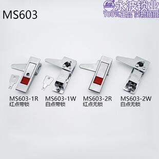 �V��tɫ���o����ƽ���i����iMS507�_�P������˨�T�i�C���C���i