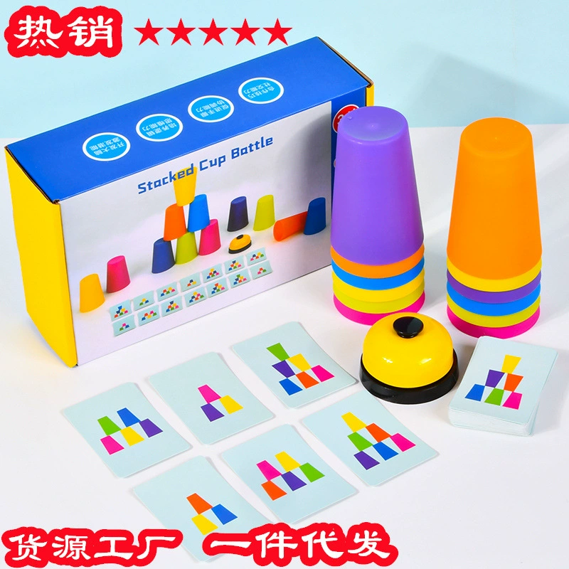 Amusing tower, table cards, quick stack Jenga for training, toy, early education