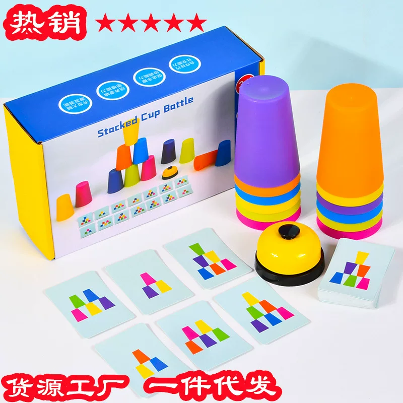 Amusing tower, table cards, quick stack Jenga for training, toy, early education