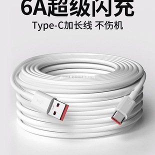 typec���������L�m���A�鳬�L�z���^�Դ����늾�����׿tpc3��