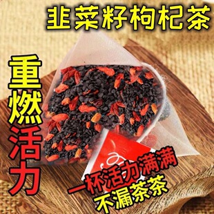 ���x�²�����轪���С���M�ϲ������²��Ӹ��I��ˮ�����a�к�؛