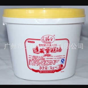 ���S��ʳƷ�y���ٰl������3kg���c�黯�����ú��d����SP�決ԭ��