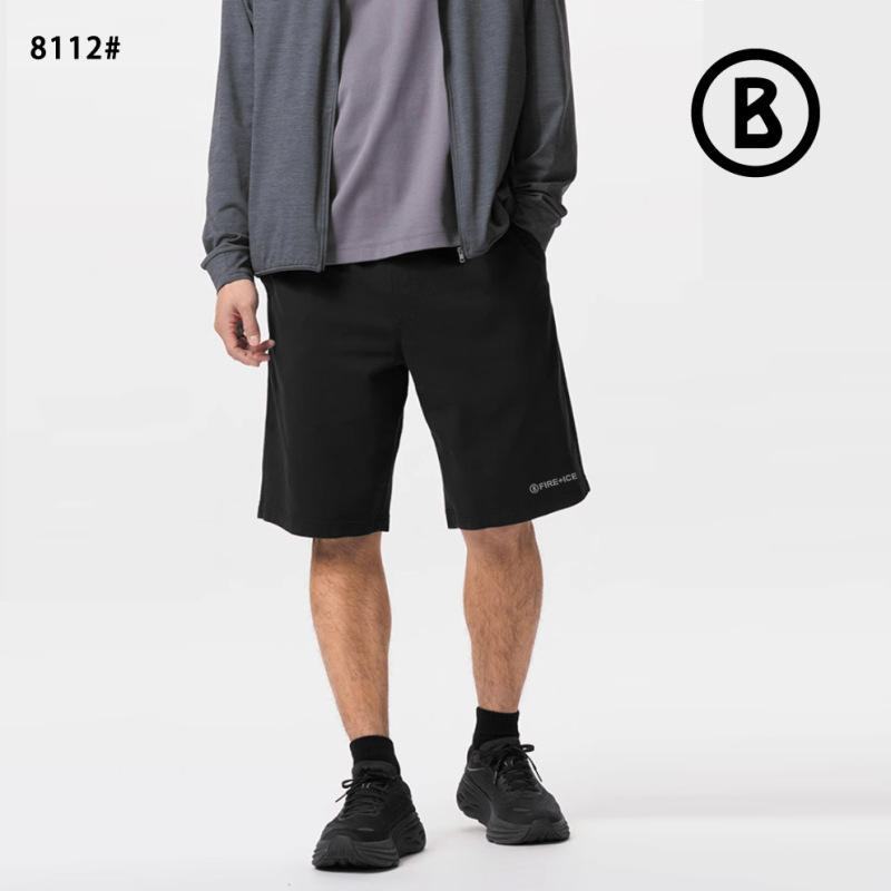 Summer Casual Business Men's Shorts Lettered Quarter Pants Outdoor Sports Breathable Quick-Drying Pants Lightweight Thin Running Pants Summer Casual Business Men's Shorts Lettered Quarter Pants Outdoor Sports Breathable Quick-Drying Pants Lightweight Thin Running Pants