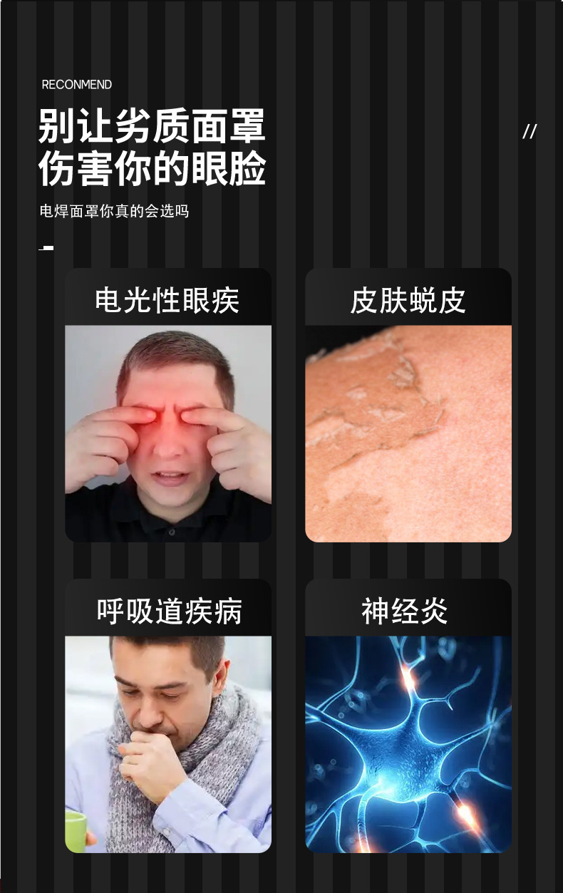 大屏改的详情_03.jpg