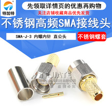 PSMA-J-3lӾ^^lͬSB mRG58/142|