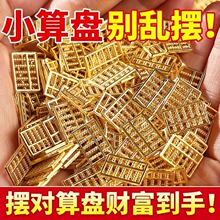 ɳ������С��P�����S�~��P�[����ؔ��ؔ�ی�����Æ��w�¾�����