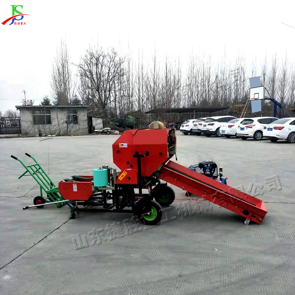 Máquina integrada de empaquetado y envoltura de forraje de canola máquina de procesamiento de paja de maíz máquina de empaque semiautomática de hojas de caña de azúcar