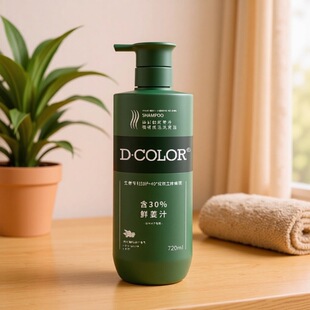 �ϲ� �rե��֭ ���g����ϴ�l¶720ml