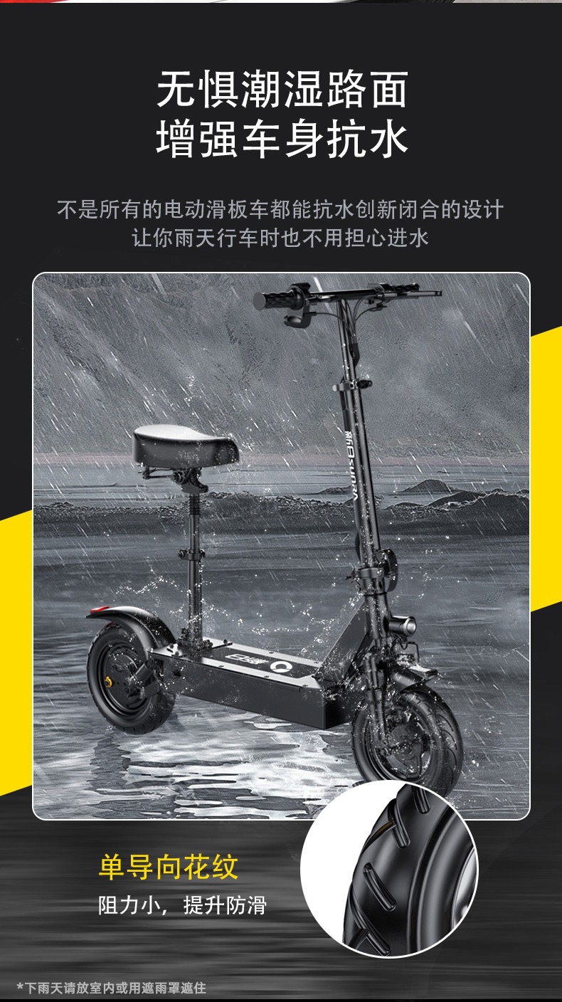 Suitable for Xinri electric scooters, foldable electric vehicles, adult ride-on vehicles, two-wheeled mini vehicles