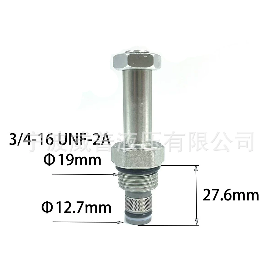 Вставной электромагнитный клапан с гидравлической резьбой Ningbo SV08-20 Реверсивный двухпозиционный двусторонний, нормально закрытый клапан сброса давления DHF08-220