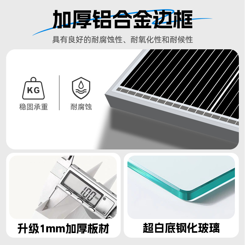 Солнечная панель Hanxun 30W 18V