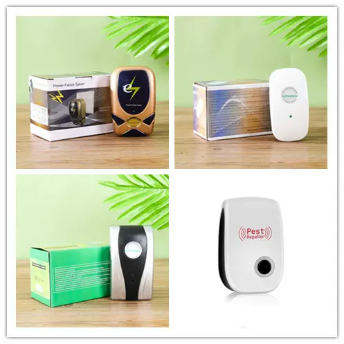 跨境爆款工厂新款家用智能节电器节能器省电宝节油器驱鼠器节油宝