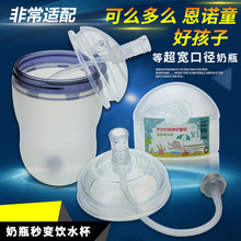 ��ˮ���� ���г�����  ��ƿ׃ˮ�� ���m���ô��ô �ú��� ���b