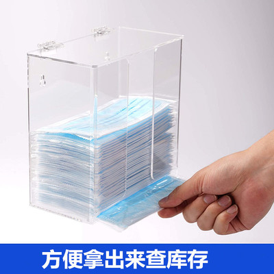 Mask distributor Bracket Acrylic Health Station With cover mesa Wall mounted Storage Container glove