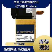 �����ŷ����400W HG-SR52BJ HG-SR51 HG-SR502BJK HG-SR52J