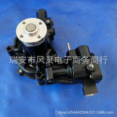 Machinery Engine Water – Water pump