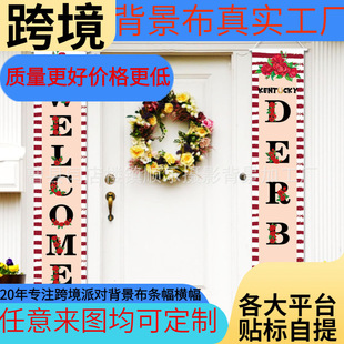 �������±��Ɍ��b���Ʒِ�R���T���T���M���T���D