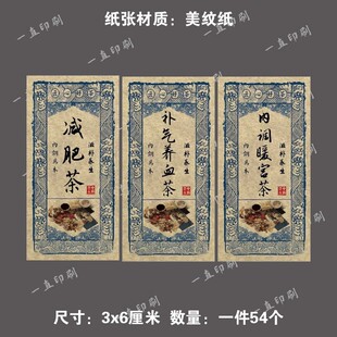�B�����N�����{�B�ν�Ƣ���߲費���z�˺����b�Y��ƿ�N����N