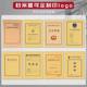 Kraft paper file box wholesale file box file box thickened acid-free kraft paper printable logo custom large capacity