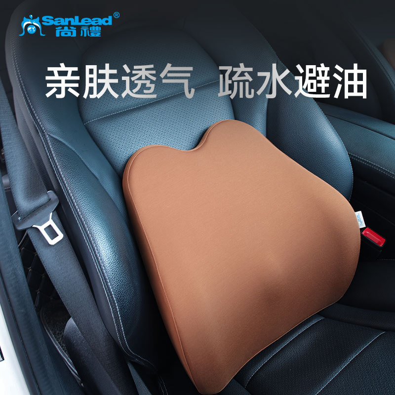 Wholesale memory foam office chair back support, auto seat cushion, car backrest cushion, vehicle lumbar support pad manufacturer