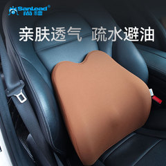 Wholesale memory foam office chair back support, auto seat cushion, car backrest cushion, vehicle lumbar support pad manufacturer