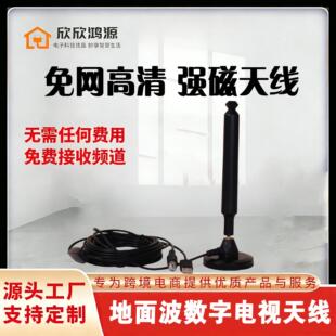 ����DTMB���沨�����ҕ�쾀�����������������҃��ҕ�C�����쾀