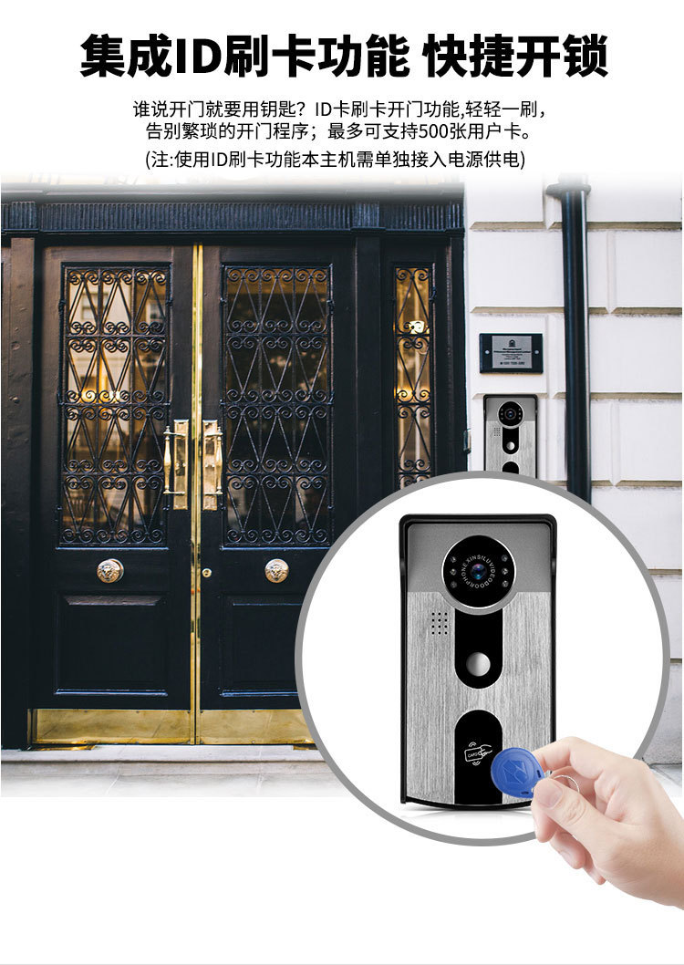 IDT(银色)详情页_11